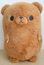 16&quot; Honeymaru Mocha Brown Bear Plush - Stuffed Teddy Bear - £9.93 GBP