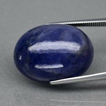 Huge Tanzanite.  Approx.  36.6cwt. 23x17.3x10.2. Appraised by Independent Master - £195.84 GBP
