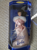 Enchanted Evening 1995 Barbie Collectible (#0582),  - £30.83 GBP