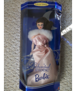 Enchanted Evening 1995 Barbie Collectible (#0582),  - £30.66 GBP