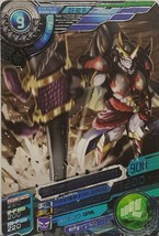 Bandai Digimon Fusion Xros Wars Data Carddass V3 Rare Card Tactimon - £27.52 GBP