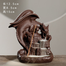 Item image 12
