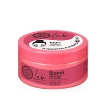 Natura Siberica Lab Biome Radiance Eye Patch 60 Pieces - $29.99