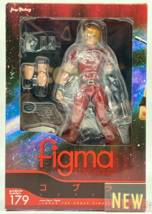 Cobra figma 179 Cobra THE Space Pirate Action Figure Max Factory 2013 Fr... - $148.48