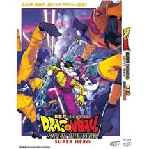 Dragon Ball Super La Película: Super Héroe Anime Dvd Doblado En Inglés... - £14.79 GBP