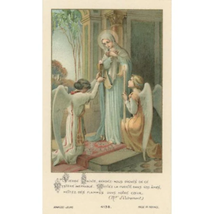 Mary Receiving Communion Print - £8.70 GBP+