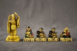 Vintage Toy Lot ASIAN Miniatures Japan Celluloid Hand Painted Game Board... - $17.87