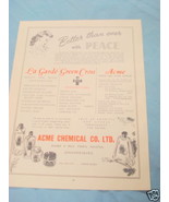1945 South Africa Ad Acme Chemical Co. LTD. - $13.70 CAD