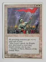1995 MORALE MAGIC THE GATHERING MTG CARD PLAYING ROLE PLAY VINTAGE GAME - $5.99