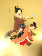 Vintage Japanese Geisha Kimono Silk Fabric 3D Shadow Box Wall Art - With Flaws - £13.98 GBP