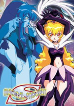 Magical Project S DVD Vol. 2: Pixy Misa Finale DVD Brand NEW! - £24.04 GBP