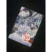 Item image 13