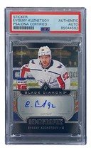 Evgeny Kuznetsov Firmado 2018 Upper Deck # G-Ek Capitals Hockey Tarjeta PSA / - £61.11 GBP