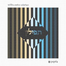 Pepita Needlepoint kit: Tefillin Ombre Colorbars, 10&quot; x 10&quot; - £61.09 GBP+