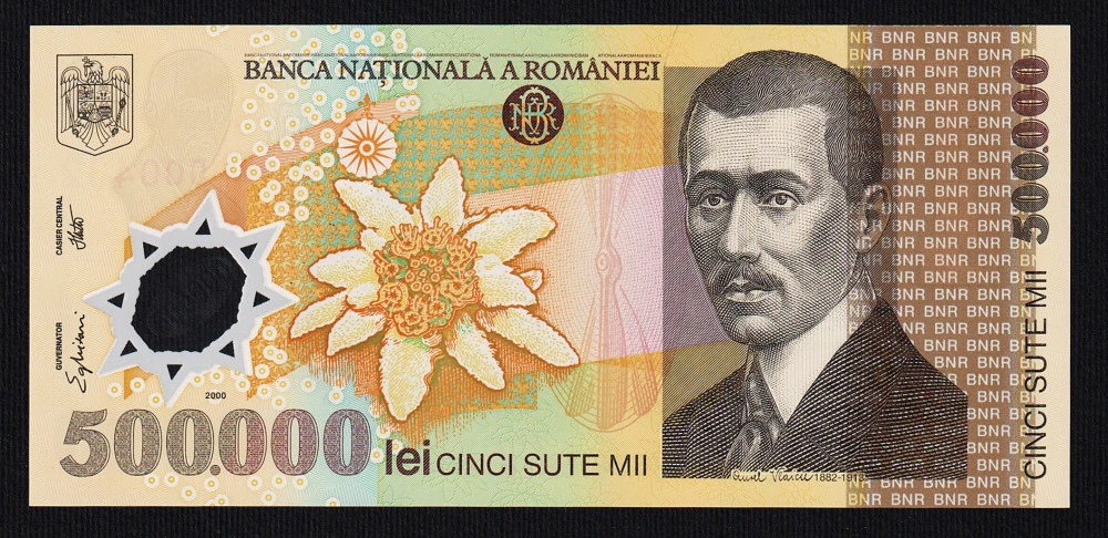 500.000 Lei 2000 UNCIRCULATED Unique Series 000A0000432 - $1,900.00