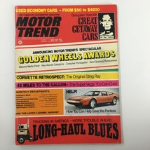 VTG Motor Trend Magazine May 1974 The Super Vega You Can Own No Label - £11.10 GBP