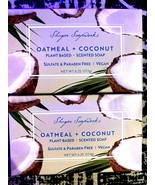 2 Oatmeal Coconut Plant Based Vegan Soap Bath Body Hand Shower Gluten Fr... - $13.00