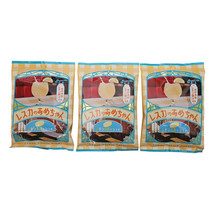 Senjaku Lemon Squash Hard Candy 1.6oz ( 3 Pack, 4.8oz)  | Product of Jap... - $225.20 MXN
