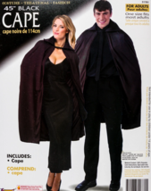 FORUM 45" BLACK POLYESTER CAPE  HALLOWEEN COSTUME ACCESSORY 51781 - $17.70