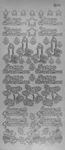 Peel Off Sticker Sheet. Christmas. Cardmaking Scrapbooking Crafts - $1.49