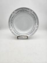 Vintage Crown Ming 8 Inch  &quot;Diana&quot; Bowl - £18.53 GBP