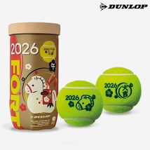 Dunlop 2026 Year of the Horse Match Tennis Ball Limited Edition 2 Balls/... - $22.84