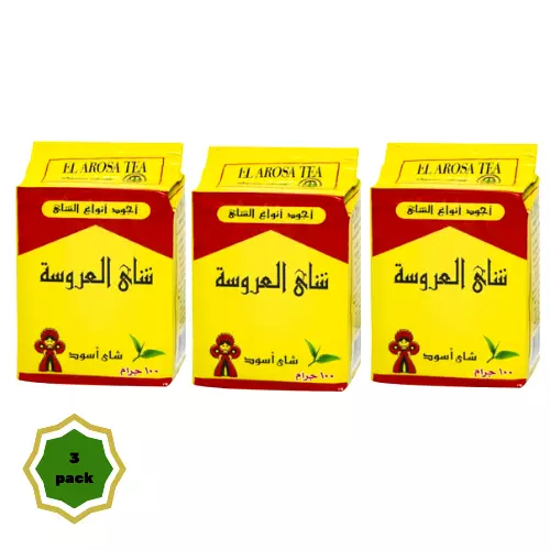   Egyption TEA EL AROSA Alarousa Kenyan Arabian Loose Black Tea Traditio... - $1.99