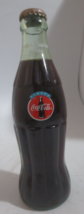 Coca-Cola Classic World Of COCA-COLA Atlanta Always And Disc 8oz Full Bottle - £2.37 GBP