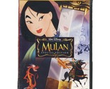 Mulan Two-Disc Set Special Edition DVD Unopened New - $6.95