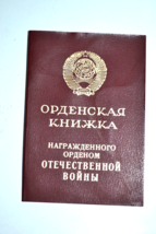 Item image 1