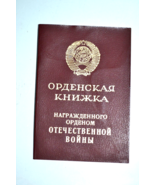 Original Order Book of the Order of the Patriotic War (WWII)  1st degree - $507.95 MXN