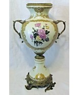27&quot; Hand Painted Porcelain and Gilded Bronze Rococo Style Trophy Vase  - $816.88 CAD