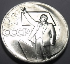 Russland 50 Kopeken 1967 50th Jubiläum Von Revolution ~ Gem UNC ~ Excell... - $7.18