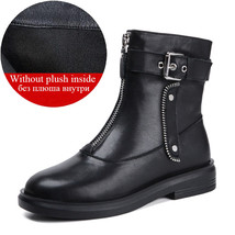 British Style Women Ankle Boots Autumn Winter Front Zipper Plush Warm Martin Boo - £95.32 GBP