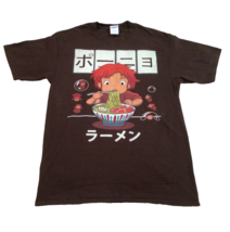 Ponyo Eating Ramen Anime Graphic Tee Totoro Medium T-Shirt Port &amp; Compan... - £22.76 GBP