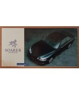 1991 TOYOTA SOARER VINTAGE COLOR BROCHURE FOLDER -JDM- JAPONAIS - SUPERB... - £8.66 GBP