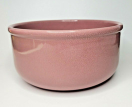 Vintage Waechtersbach Old Rose Mauve Pink 9&quot; Serving Bowl W Germany U29 - £31.85 GBP