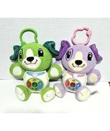 Leap Frog Sing &amp; Snuggle Scout and Violet Musical Light Up Plush Puppies - $355.52 MXN