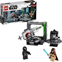 LEGO Star Wars 75246 A New Hope Death Star Cannon Set, Obi-Wan Kenobi - RETIRED - £14.22 GBP