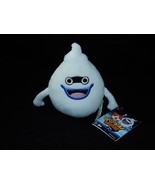 Hasbro 2015 Yo-Kai Watch &quot;Whisper&quot; 7&quot; Plush NEW - £11.00 GBP