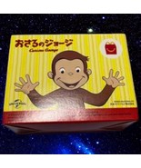 McDonald&#39;s Happy Set Curious George Space Rocket Pre-Owned Released 2023 - $22.50