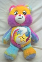 Care Bears Soft Multicolor Dare To Care Bear 13&quot; Plush Stuffed Animal Toy 2022 - £19.41 GBP