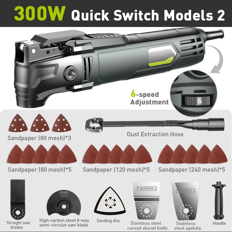 500W Electric Multifunction Oscillating Tool Electric Tmer Saw Variable Speed wi - £196.06 GBP