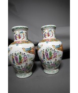 Pair of Chinese Famille Rose Porcelain Vases –Hand-Painted Court Scene &amp;... - $4,652.52 MXN