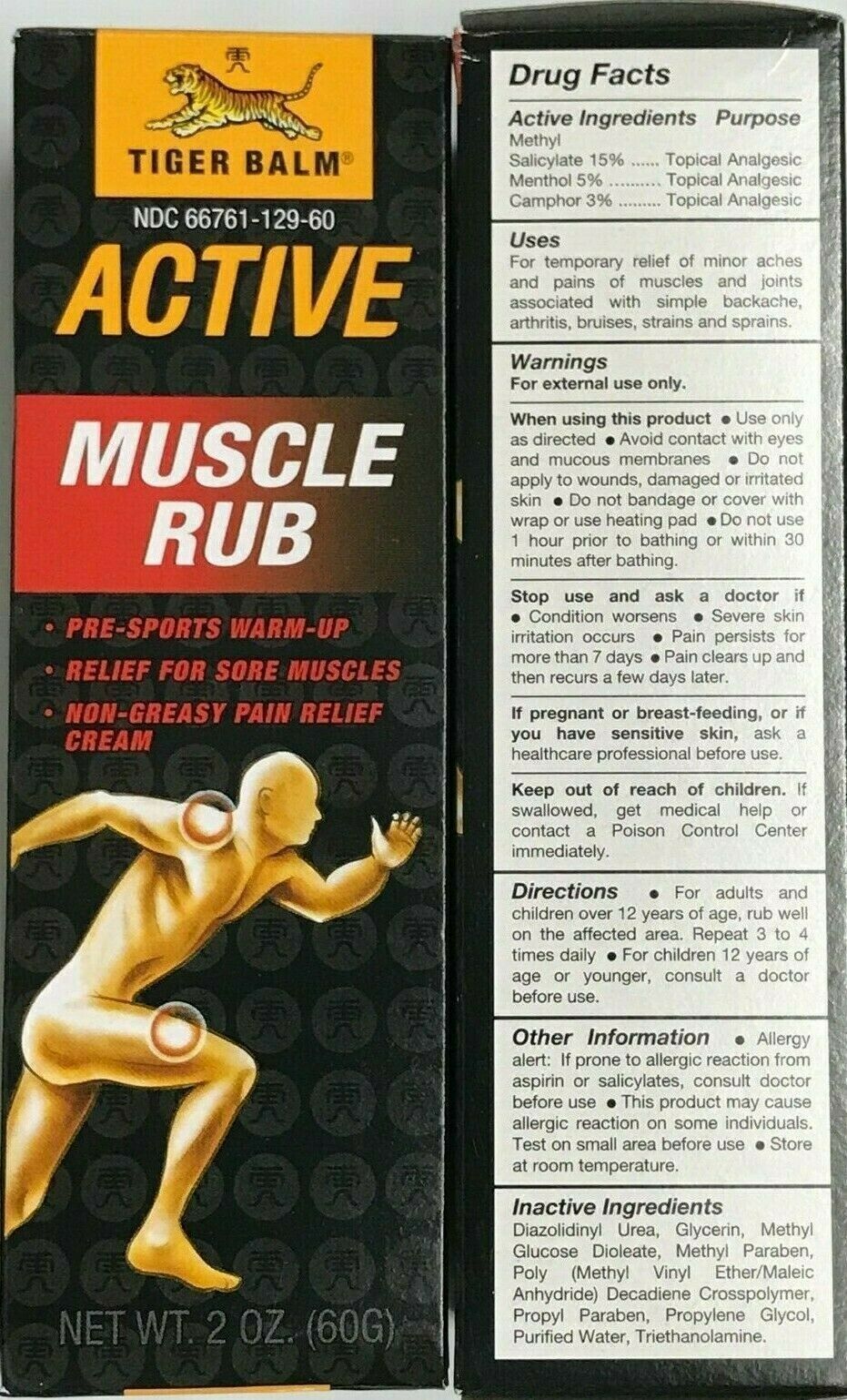 1/3/5/12 Pcs Tiger Balm Active Muscle Rub Non-Greasy Pain Relief Cream 2... - $9.89+