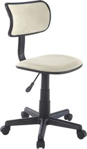 Urban Shop Crushed Velvet Swivel Task Chair, Ivory - £62.64 GBP