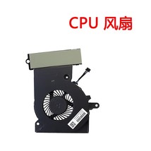 suitable for HP OMEN 3pro TPN-Q194 15-CE CPUCooling Fan - $42.30
