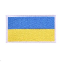 Flag of Ukraine Badge with Coat of Arms Ukraine Patch Embroidered Iron On 9x5cm - £3.55 GBP