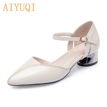 AIYUQI Women Office Shoes Large Size 2021 New Autumn Genuine Leather Women Dress - £66.58 GBP