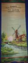 Vgt Zylstra’s Groceries Easmanville MI Windmill Rice Paper Wall Hang Scroll - £10.37 GBP